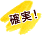 �μ¡�