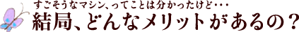 ��ɡ��ɤ�ʥ��åȤ�����Ρ�