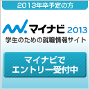 �ޥ��ʥ� ����ȥ꡼������