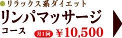 ���ѥޥå�����������