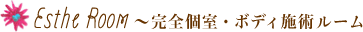�����ļ����ܥǥ��ܽѥ롼��