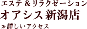 �����ơ���饯��������� ������������Ź