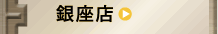 ����X