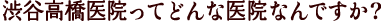 ëⶶ屡äƤɤʰ屡ʤǤ