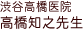 ⶶǷ