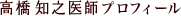 ⶶǷեץե